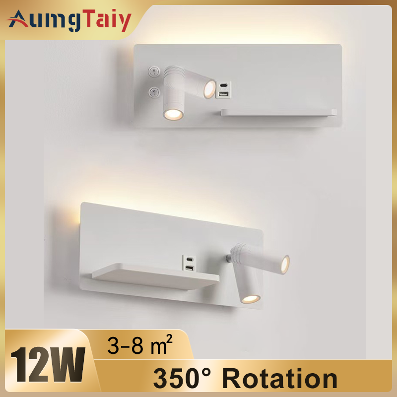 Home Bathroom Lighting Design - Lampa ścienna do czytania przy łóżku