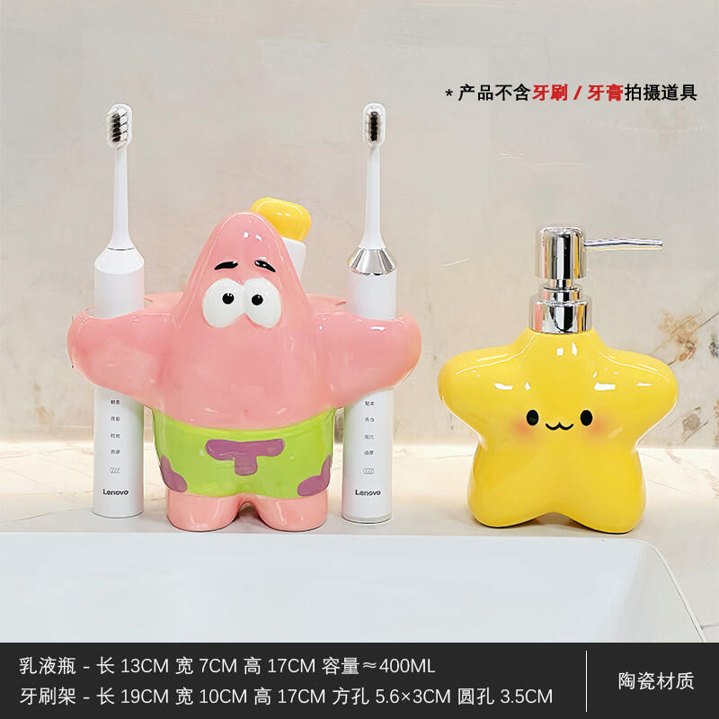 Podstawka na szczoteczki do zę – Home Goods Bathroom recenzja i cena