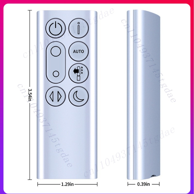 Zamienny pilot zdalnego sterow – Dyson Fan Tp07 recenzja i cena