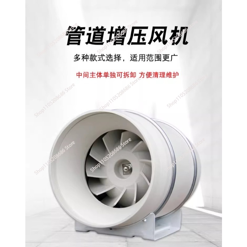 Wentylator wyciągowy 4 cale st – Home Bathroom Extractor Fan recenzja i cena