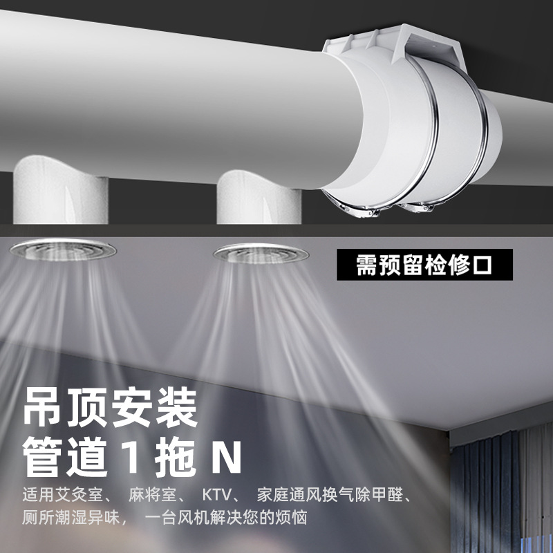 Wentylatory wyciągowe z silnik – Home Bathroom Extractor Fan recenzja i cena