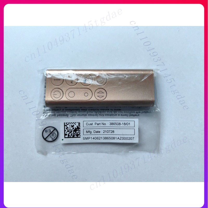 Oryginalny pilot zdalnego ster – Dyson Fan Tp07 recenzja i cena
