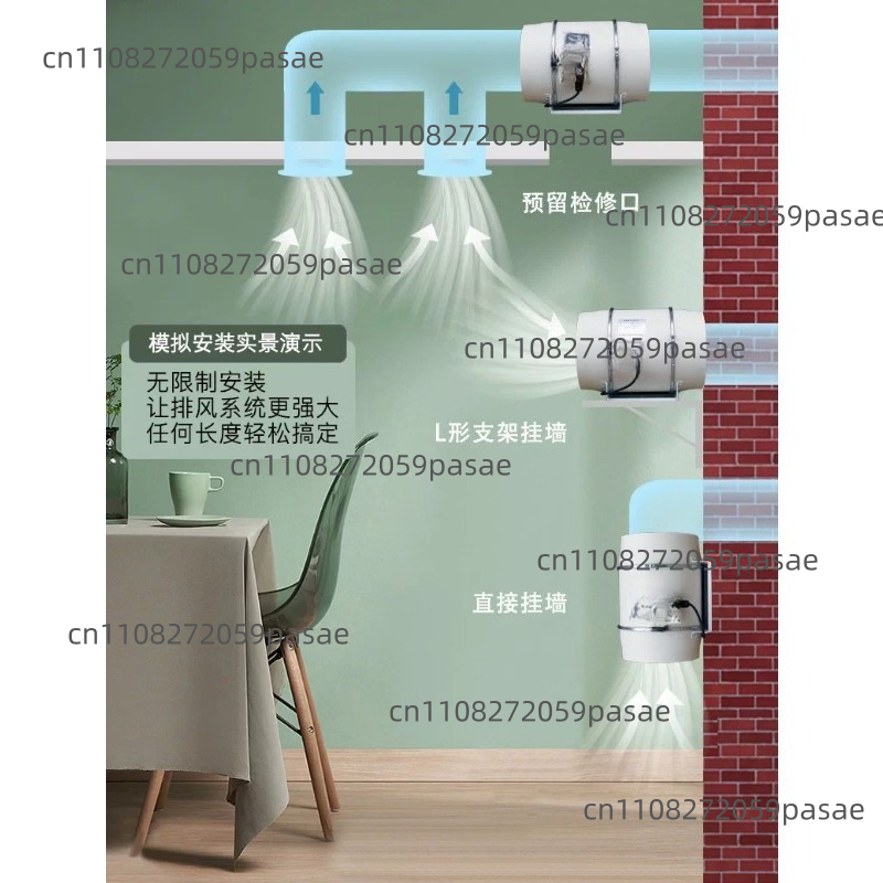 Wentylator wyciągowy 220V 4 ca – Home Bathroom Extractor Fan recenzja i cena