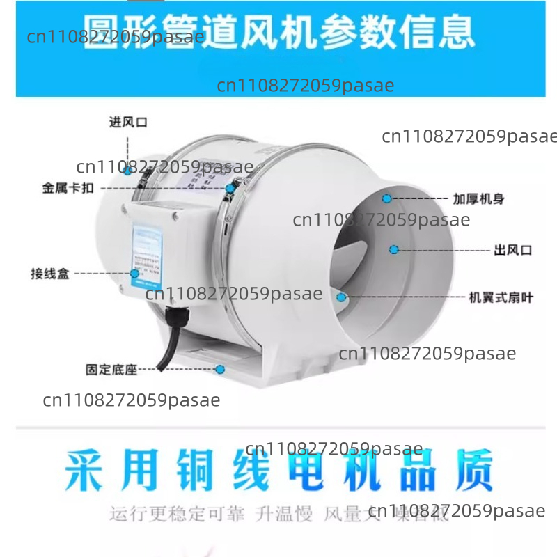 Wentylator wyciągowy 220V 4 ca – Home Bathroom Extractor Fan recenzja i cena